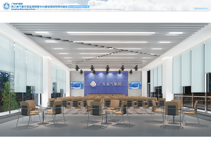 效果圖3 效果圖3